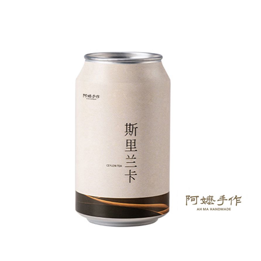斯里兰卡·罐装