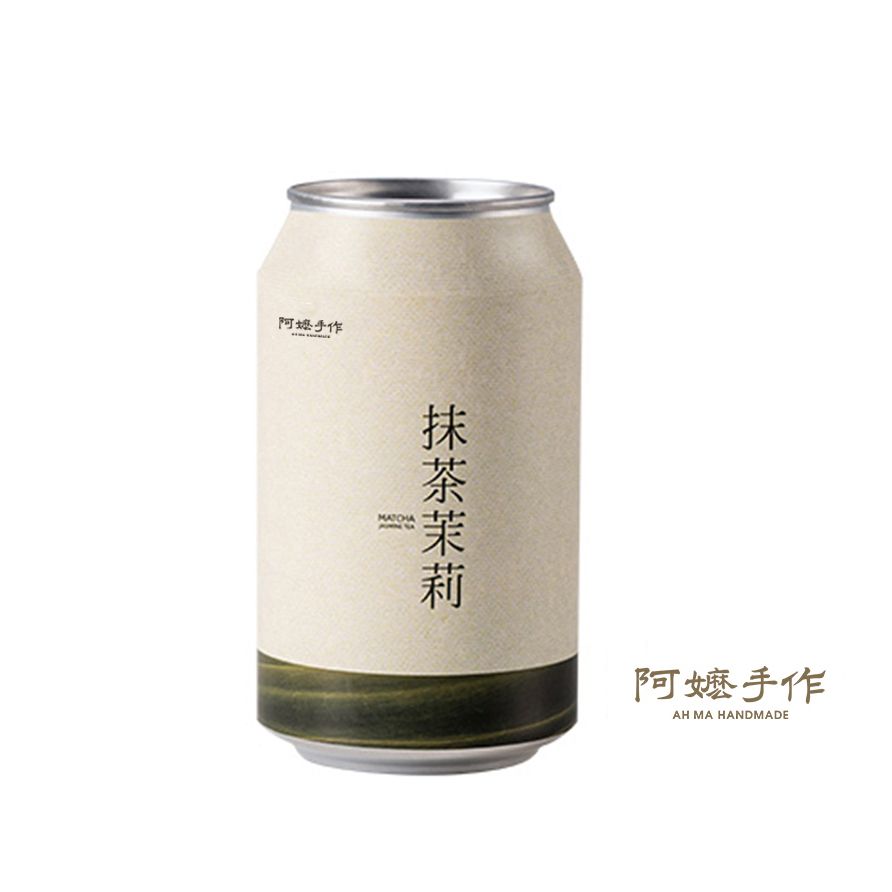 抹茶茉莉·罐装