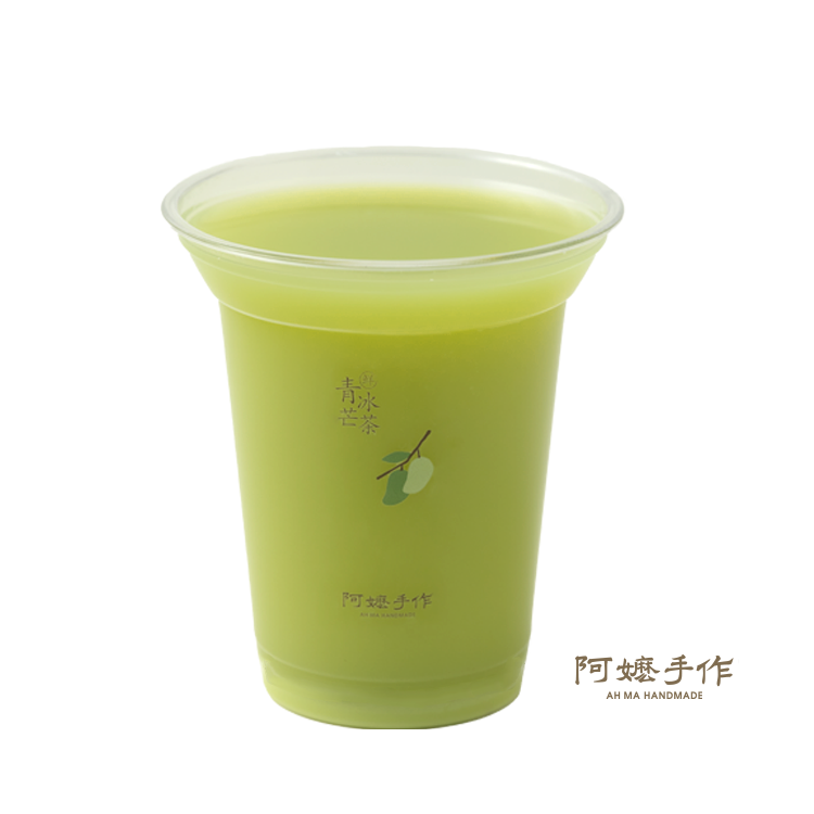 鲜青芒冰茶