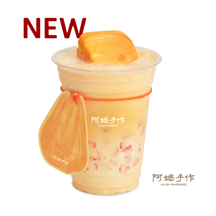 菠蘿蜜與木瓜
