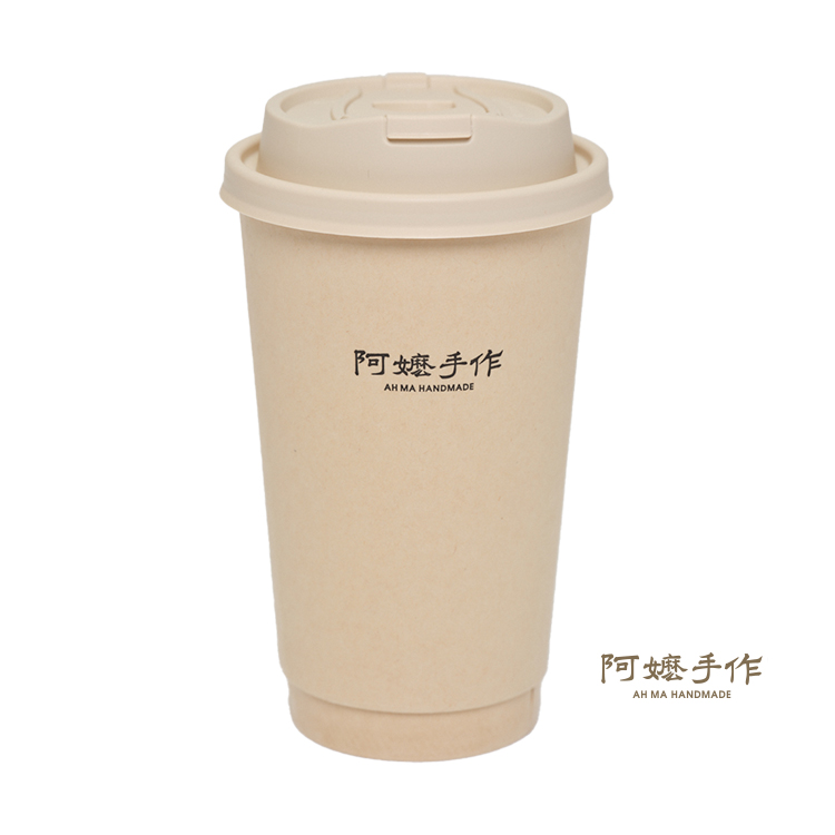 抹茶茉莉奶茶