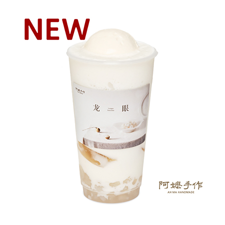 龍眼梔子椰