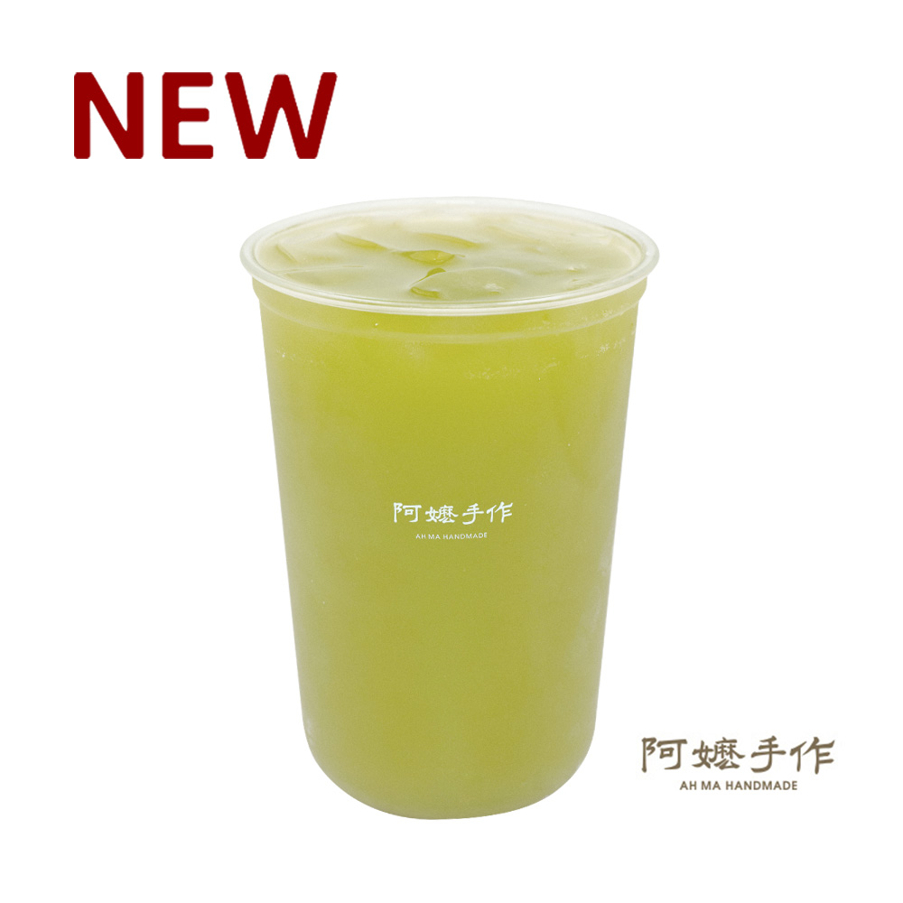抹茶茉莉