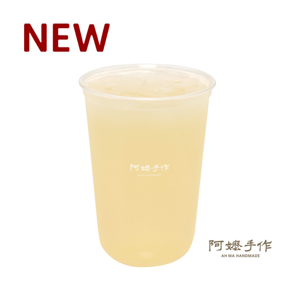 栀子绿茶