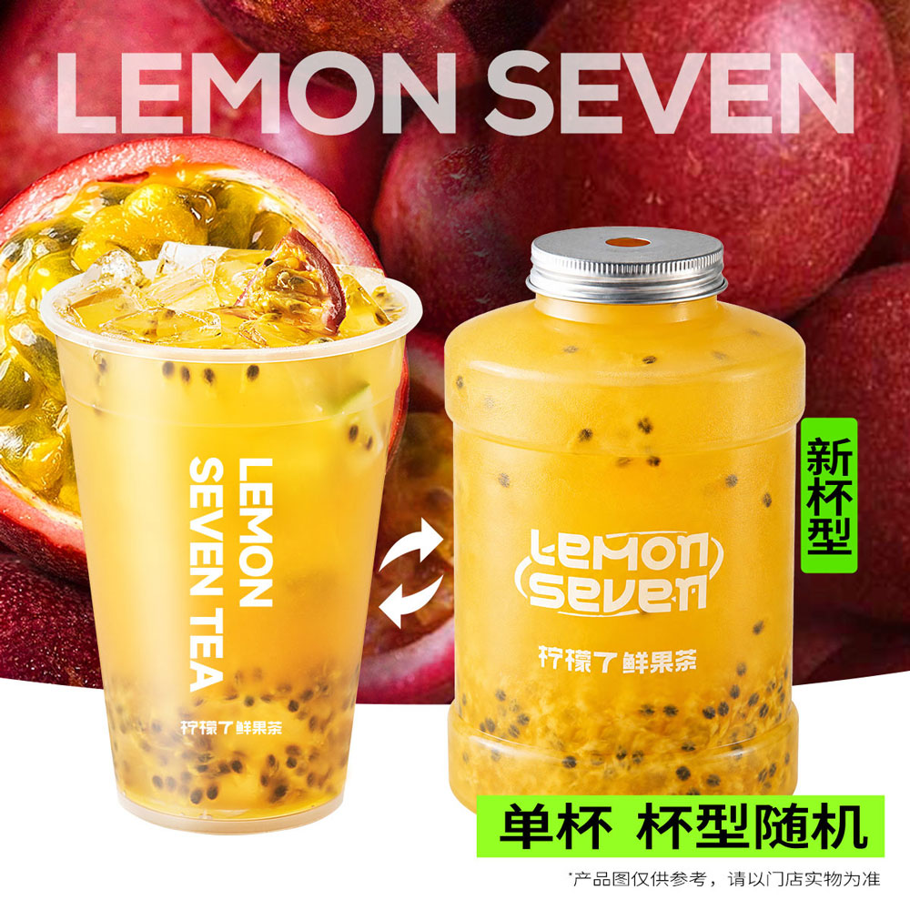 百香三重奏霸王桶
