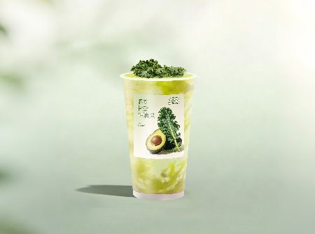榨·羽衣甘藍牛油果