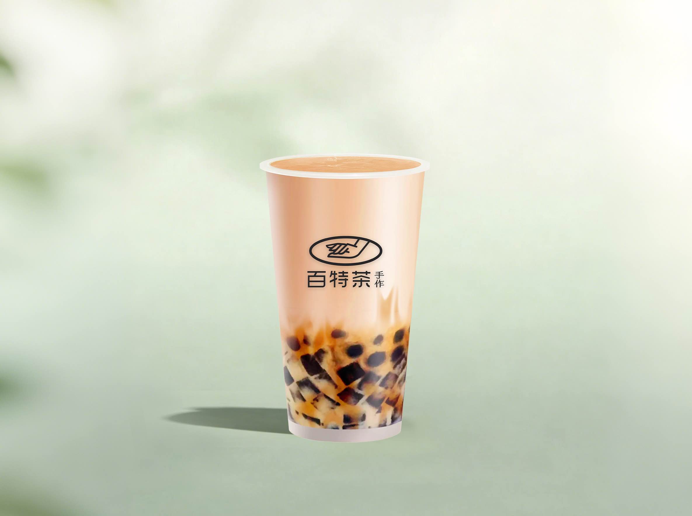 熬·古早黑糖粉粿