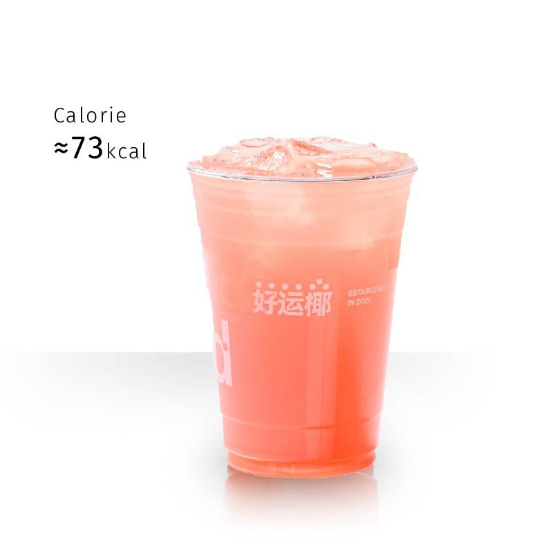 苹果生姜冰茶