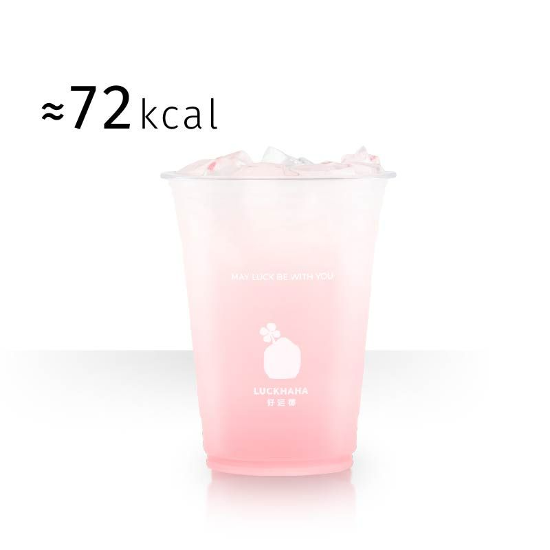 好运粉椰