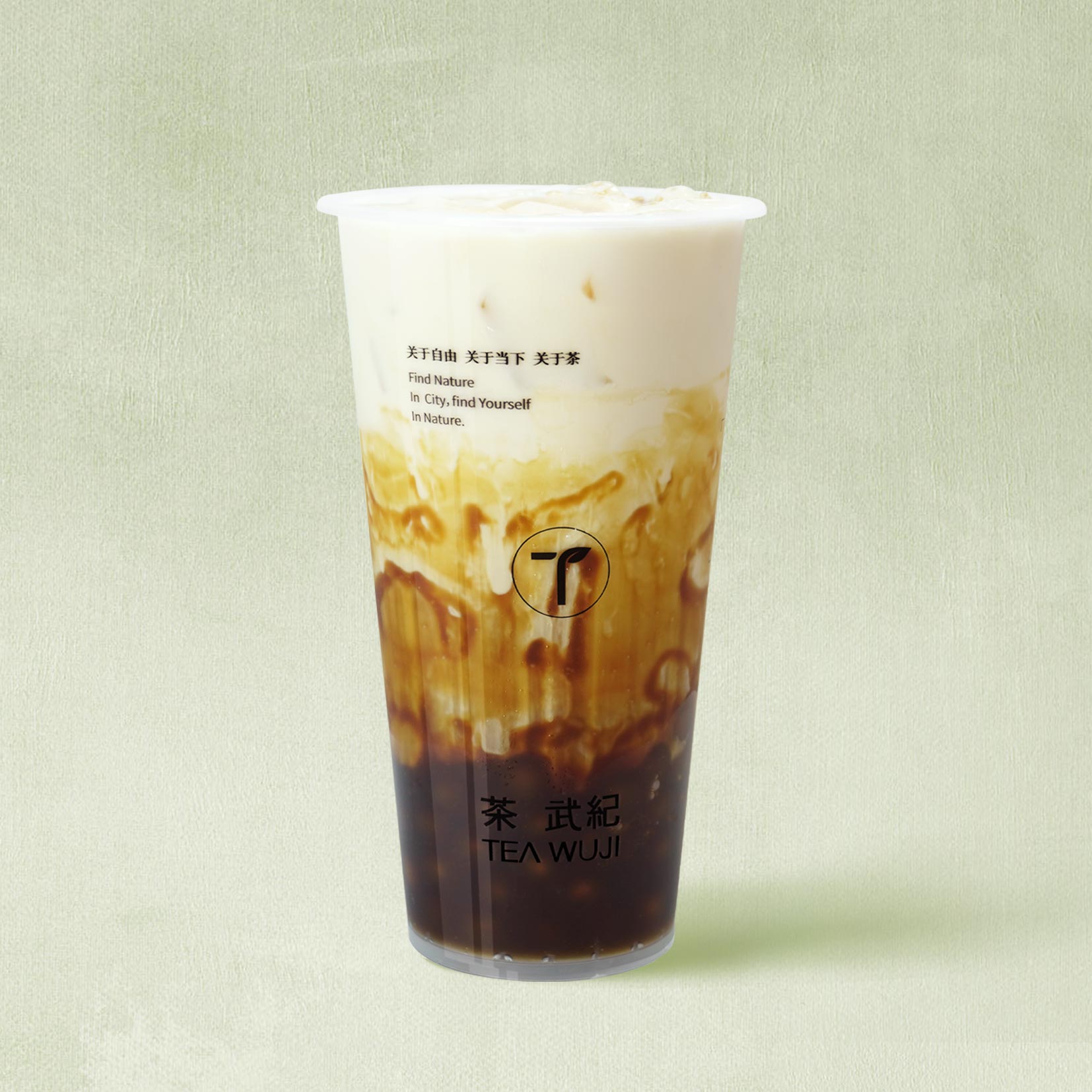 手熬黑糖珍珠牛乳茶