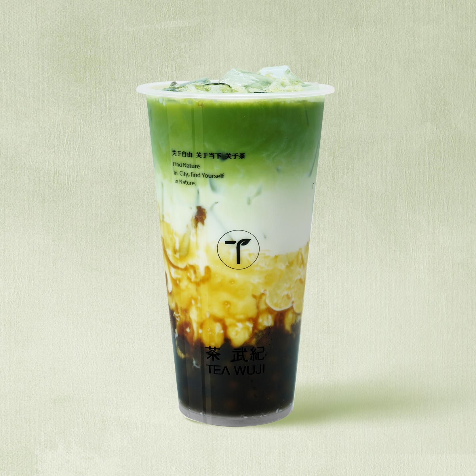 抹茶黑糖啵啵