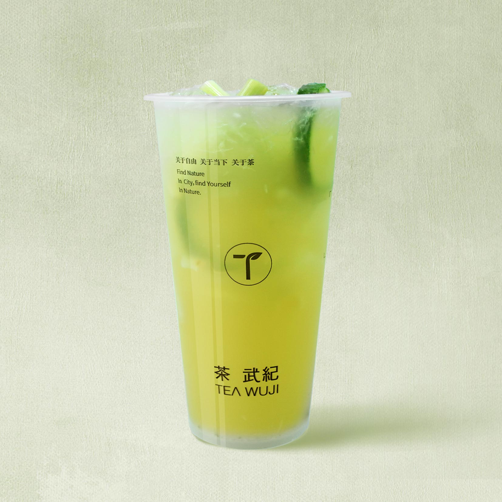 手打茉莉柠檬茶