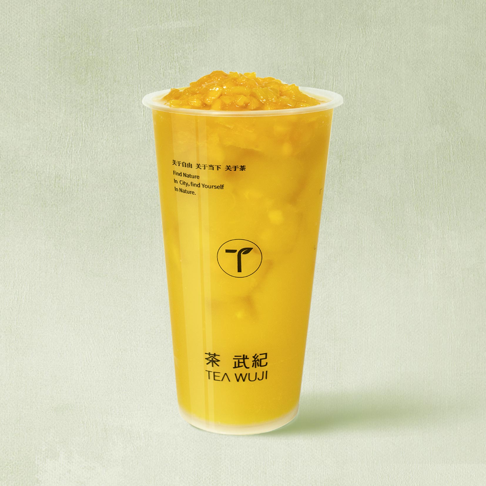 手摇芒果茉莉绿