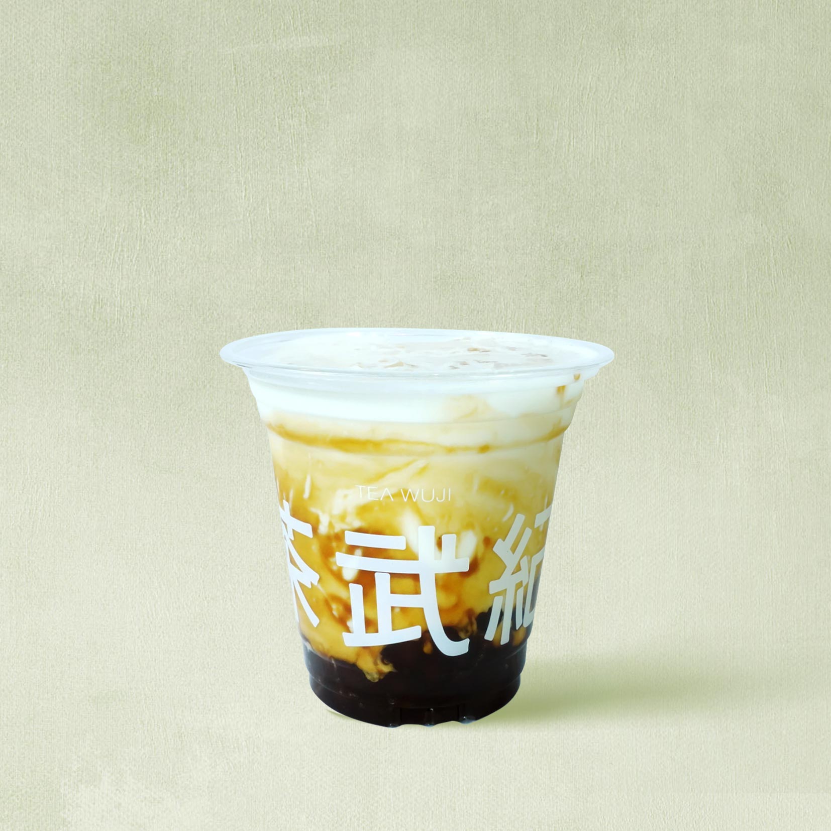 手炒黑糖珍珠撞奶