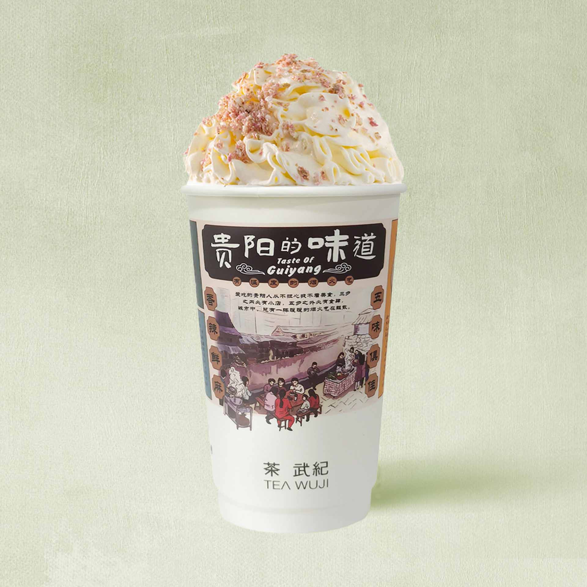 伴月阑珊