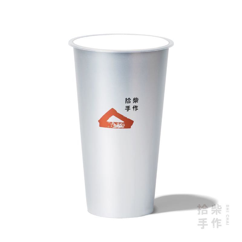 茉莉牛乳茶