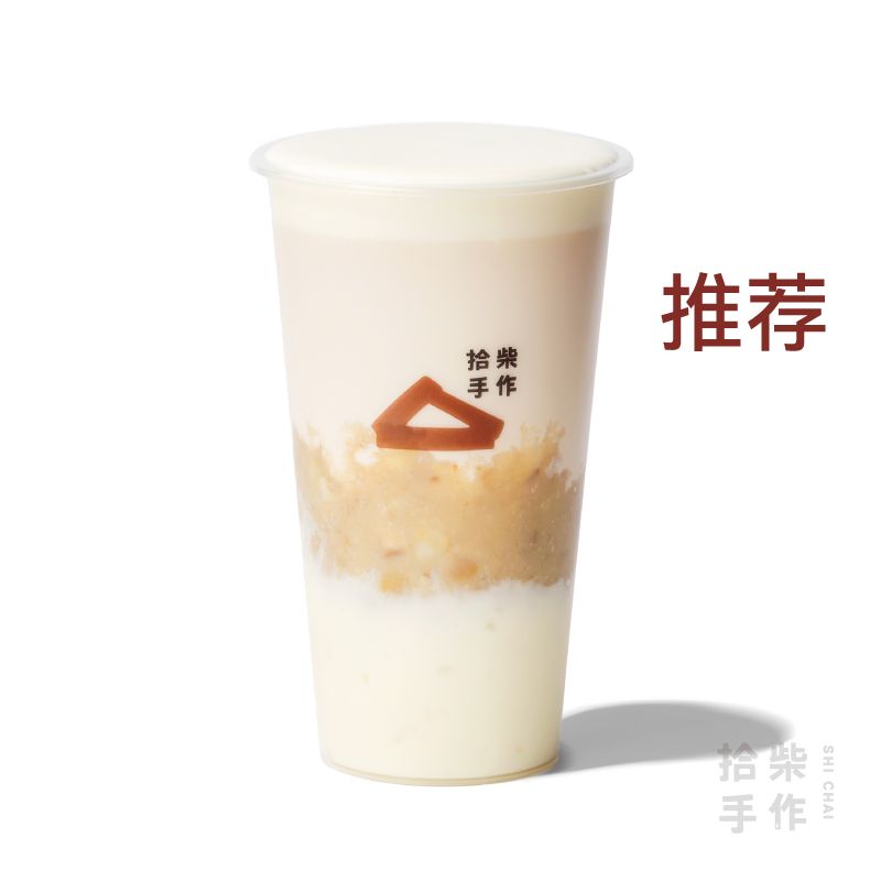 板栗有机米麻薯