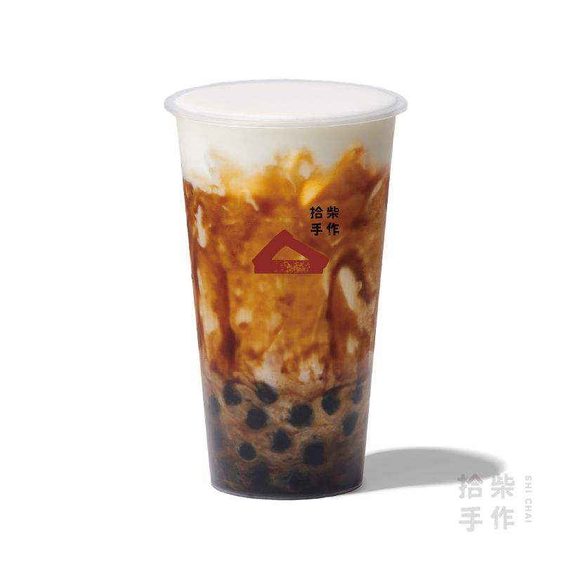 现熬黑糖珍珠