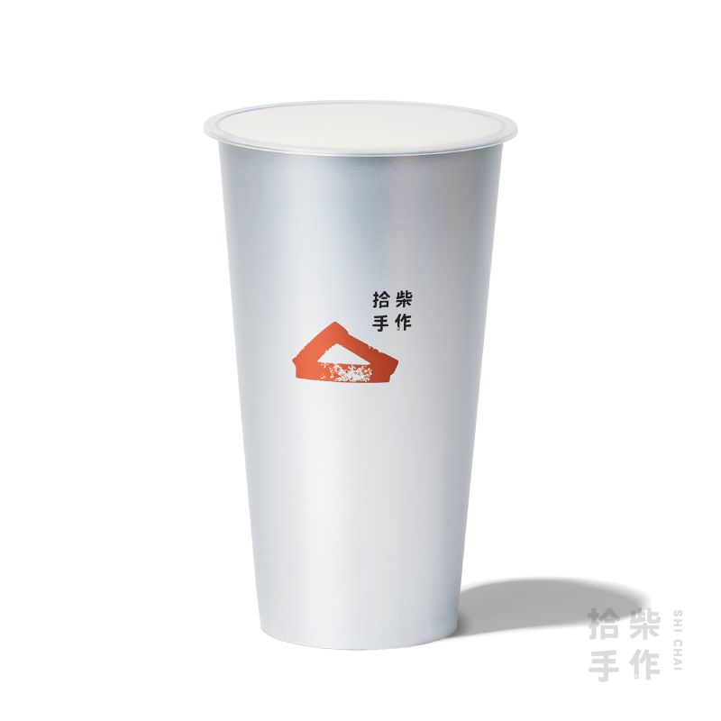 碧螺春牛乳茶