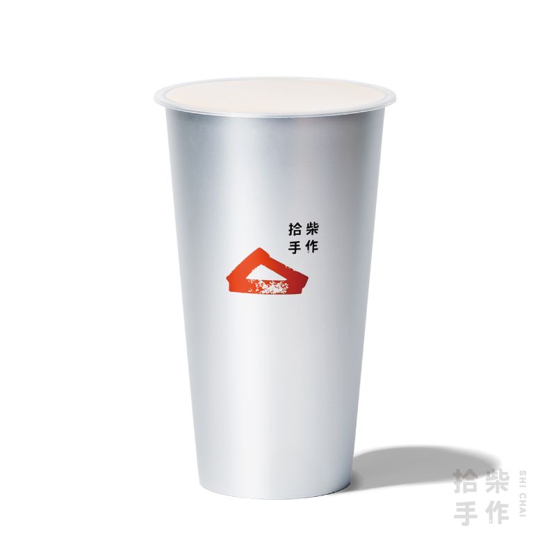 杉林溪乌龙牛乳茶