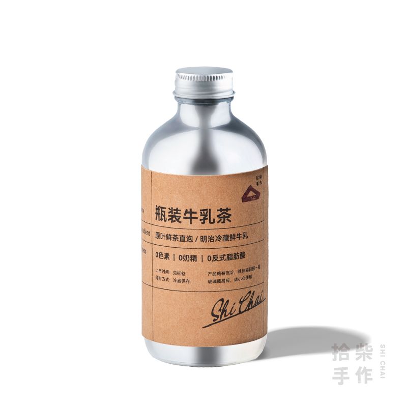 瓶装斯里兰卡牛乳茶