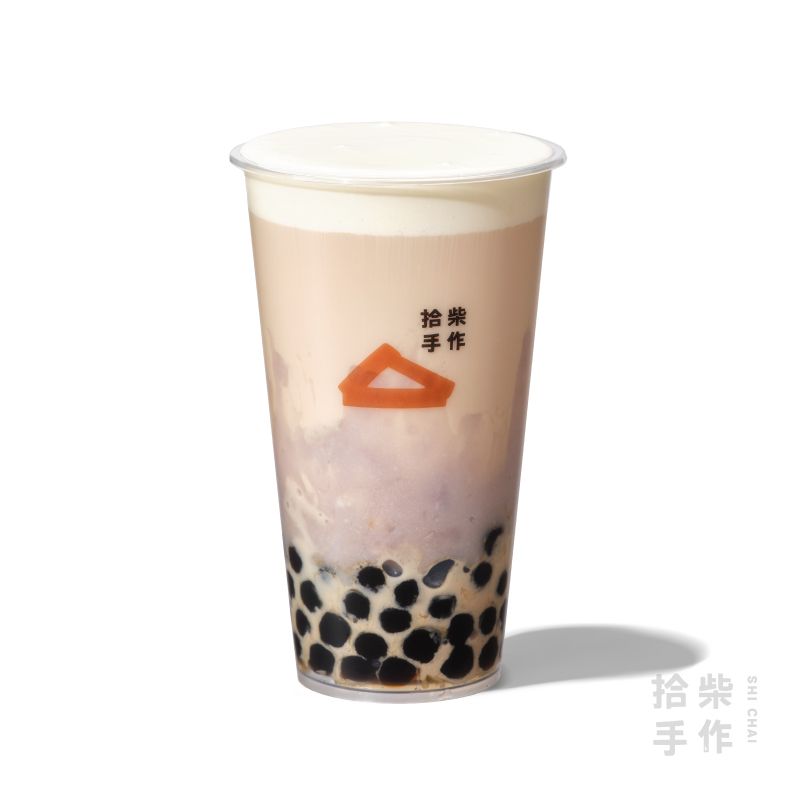 厚芋泥黑糖珍珠牛乳茶
