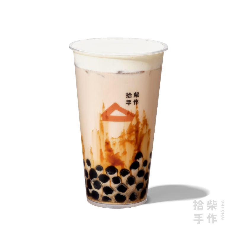 现熬黑糖珍珠牛乳茶