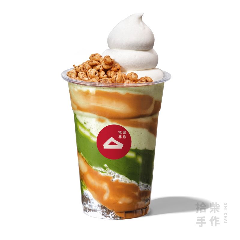 雪顶牛油果羽衣甘蓝超能谷物奶昔