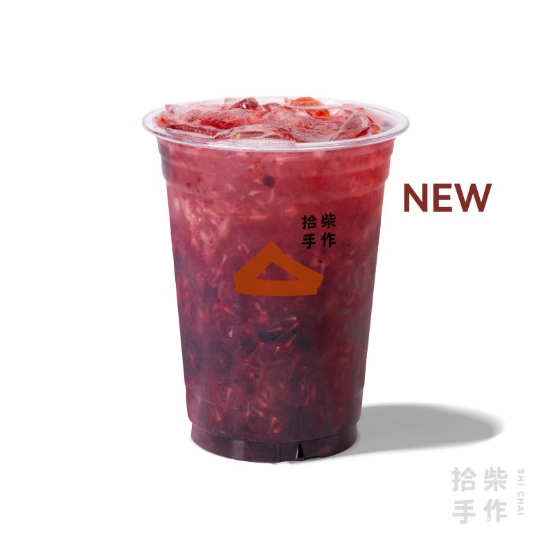 草莓与蓝莓