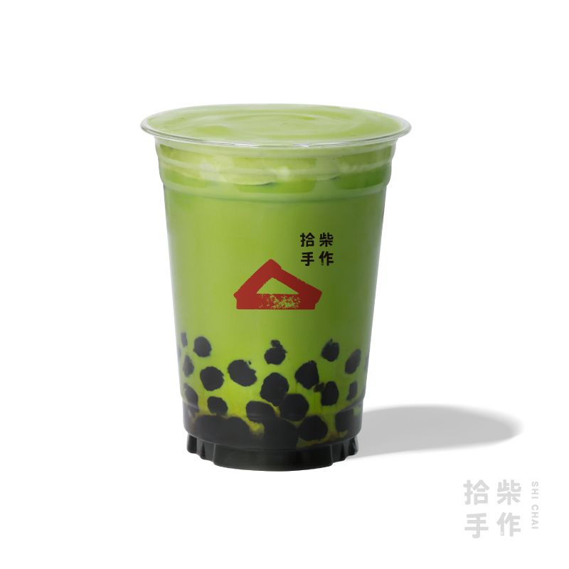 径山抹茶黑糖粉圆