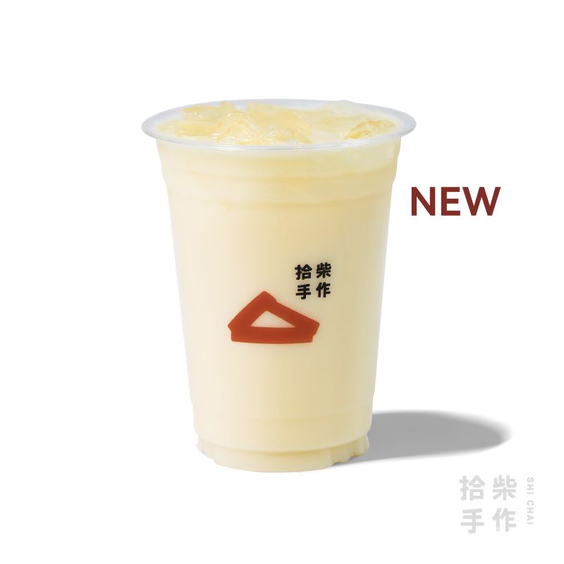 伊犁苹果杉林溪牛乳