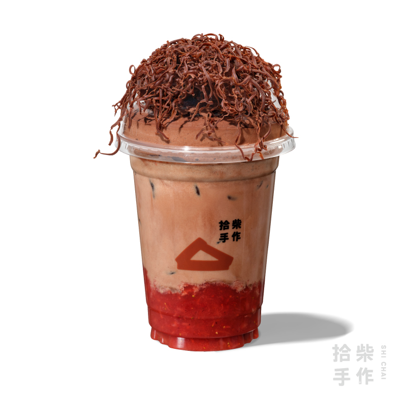 瀑布软心黑巧可可草莓