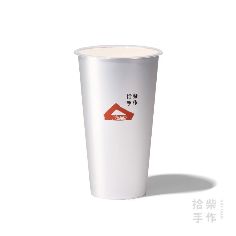 桂花米酿杉林溪牛乳茶
