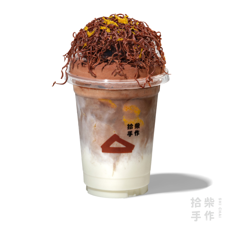 虎斑橘瀑布软心黑巧冰奶
