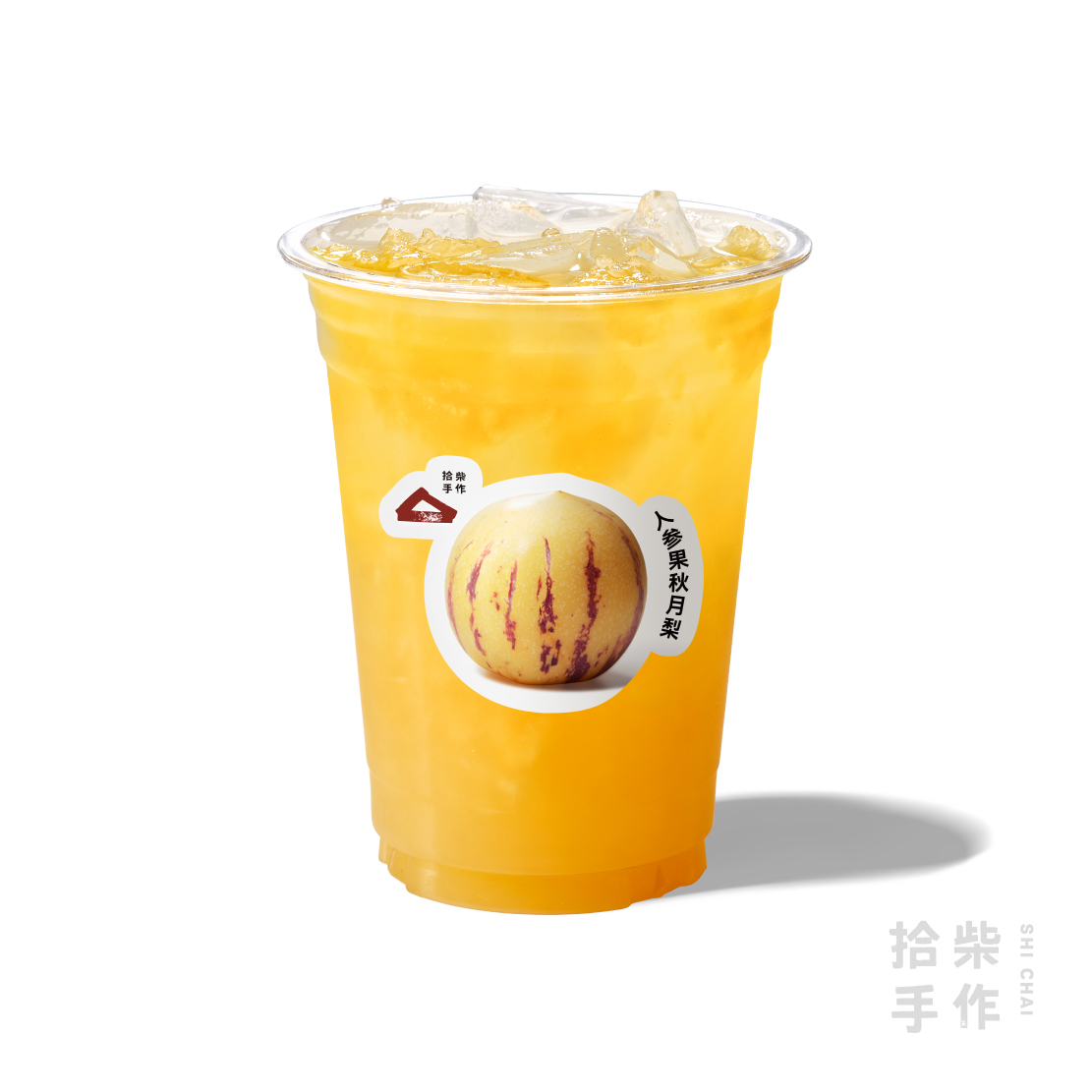 人参果秋月梨