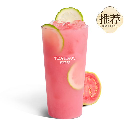 红心芭乐柠檬茶