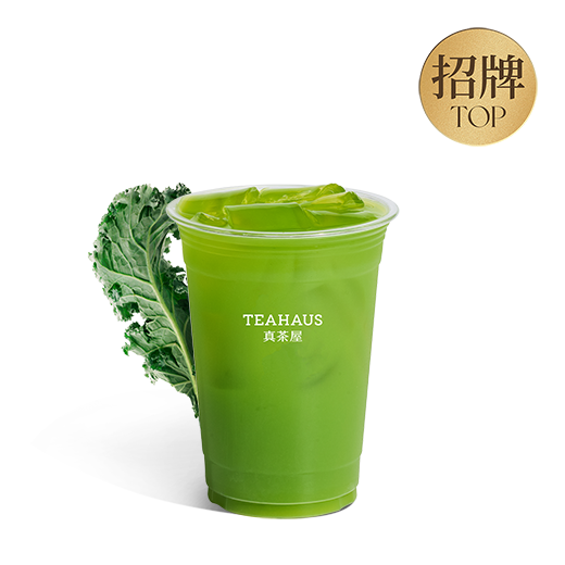 100%鲜榨·羽衣甘蓝