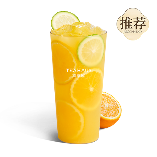 满杯橙橙