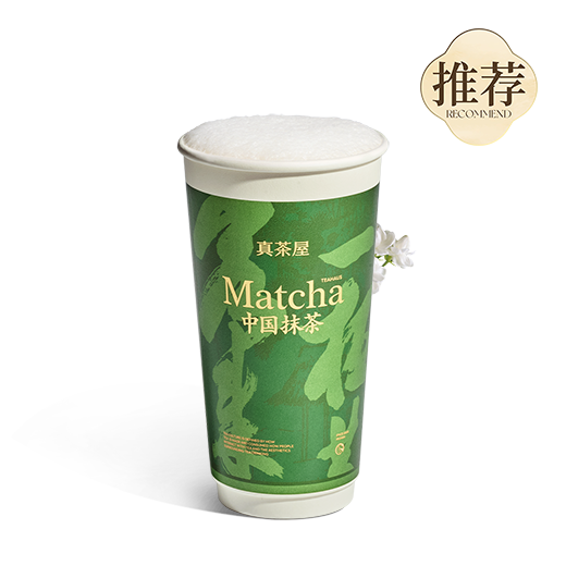 栀子绿鲜奶茶