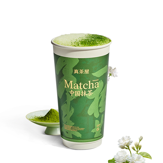 真抹茶栀子