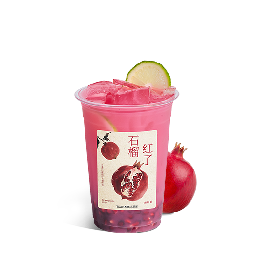 红石榴柠檬冰茶