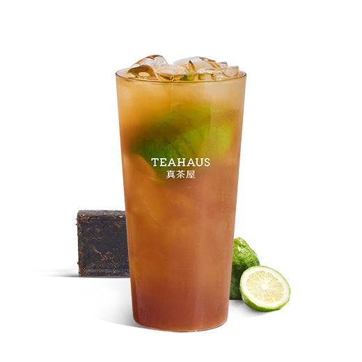 柠檬赤壁砖茶