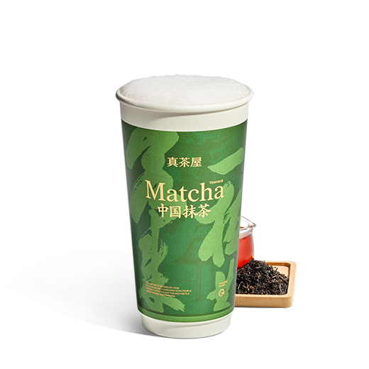 祁门红鲜奶茶