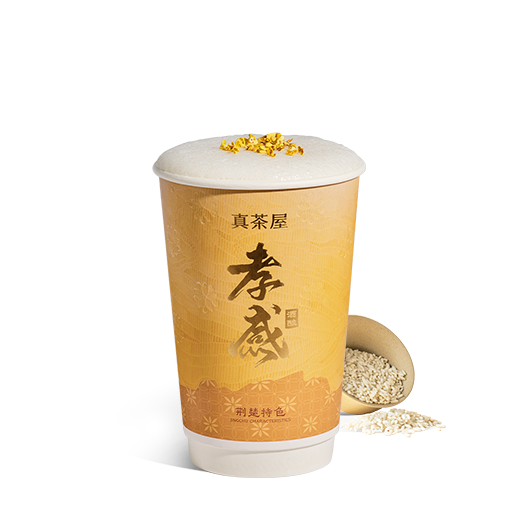 孝感酒酿小丸子