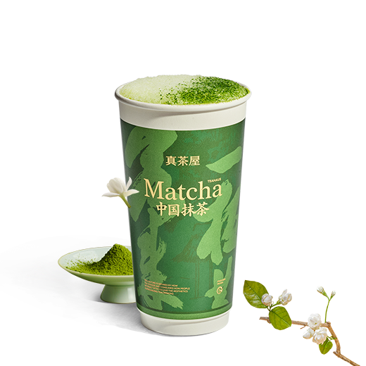 真抹茶茉莉