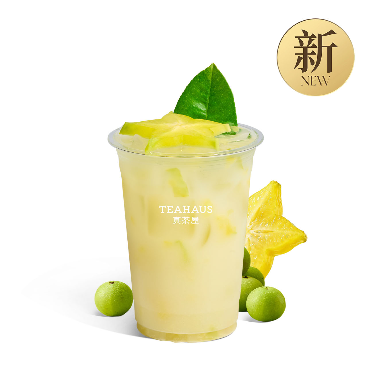 油柑杨桃冰茶