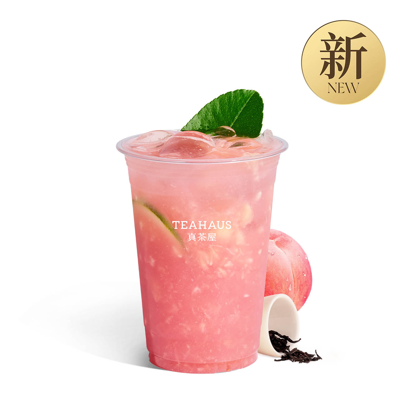 马头岩桃桃冰茶