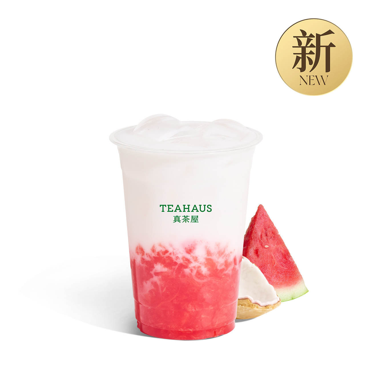 西瓜椰椰