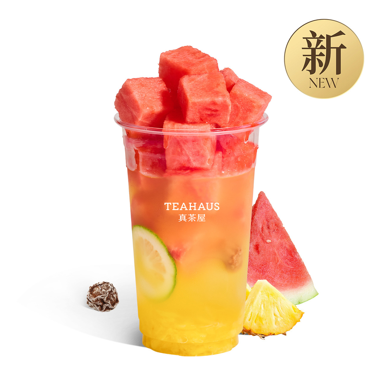 西瓜凤梨话梅特调
