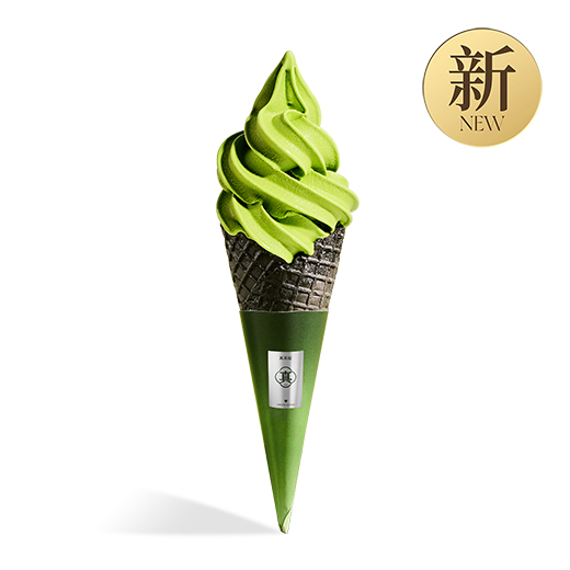 真抹茶冰淇淋